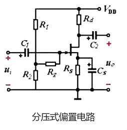 場效應管功放電路