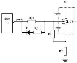 開關電源mos管型號