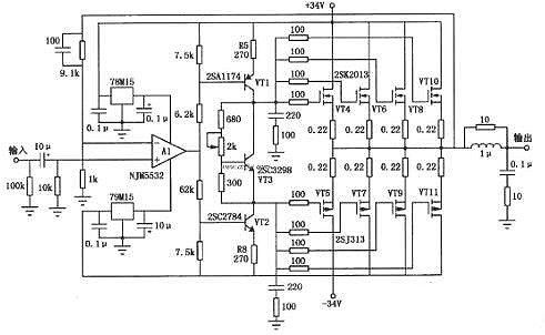 場效應管放大電路圖