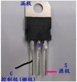 場效應管的測量方法