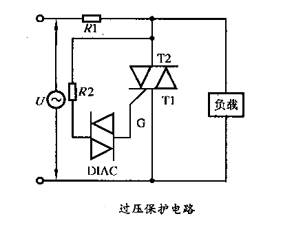 雙向觸發二極管