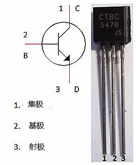 電路設計,短路,短路保護