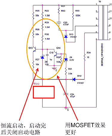 開關電源,開關電源待機功耗