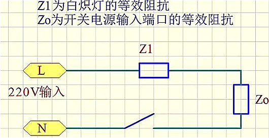 開關電源如何防止炸機