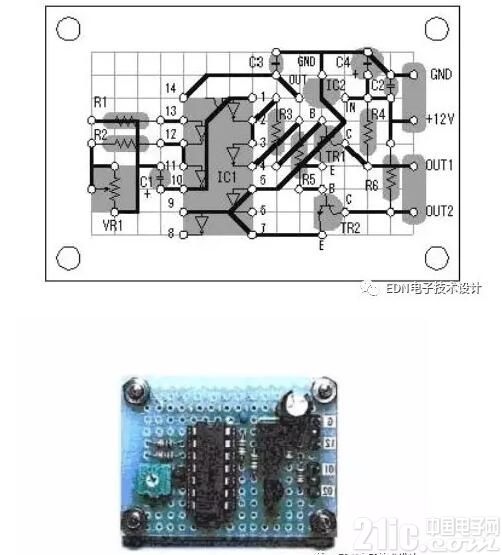 逆變器電路工作原理