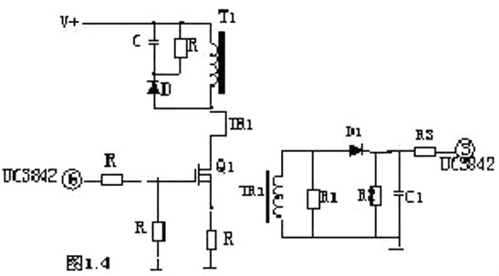 開(kāi)關(guān)電源,電路分析