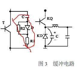 開關(guān)穩(wěn)壓電源尖峰干擾