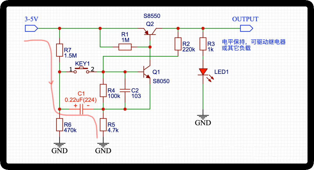 按鍵電平保持電路