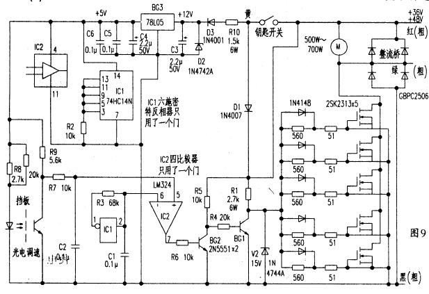 電動(dòng)自行車控制器電路