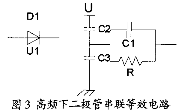 二極管串聯均壓