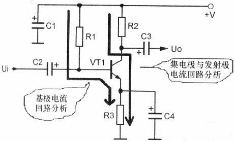 三極管直流電路，三極管交流電路