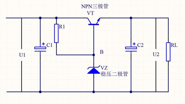 三極管穩(wěn)壓電路