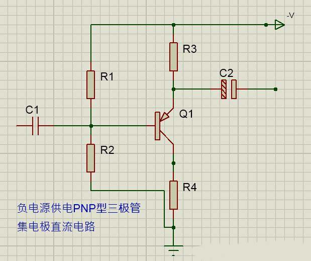 三極管集電極直流電路