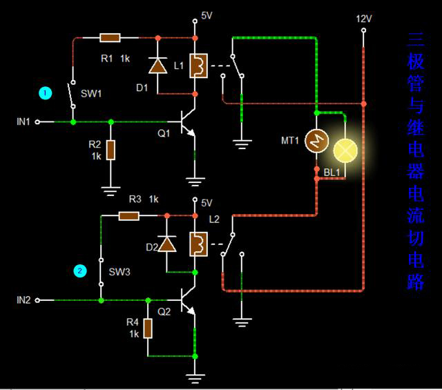 三極管和繼電器電流切換電路