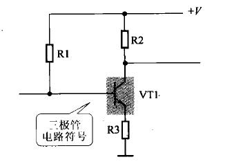 三極管直流電路