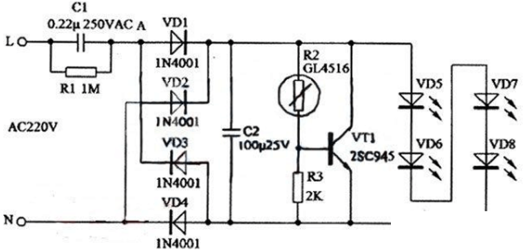 LED恒流源驅動電路