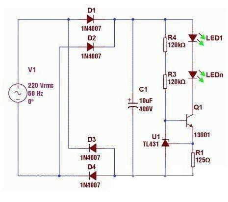 LED照明電源