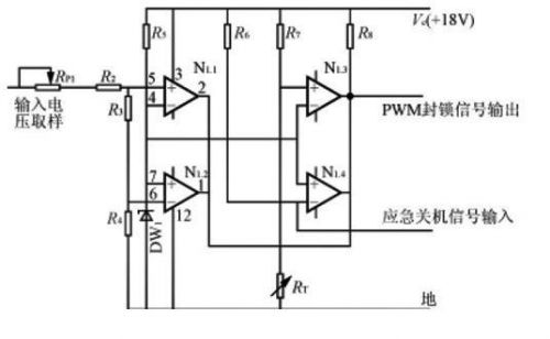 開關電源保護電路