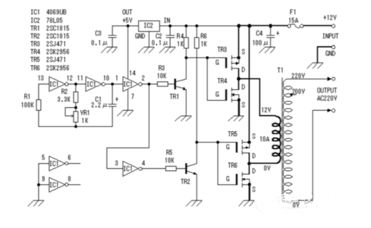 12v轉220v