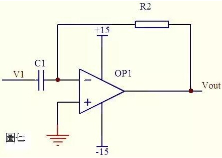 運算放大器電路