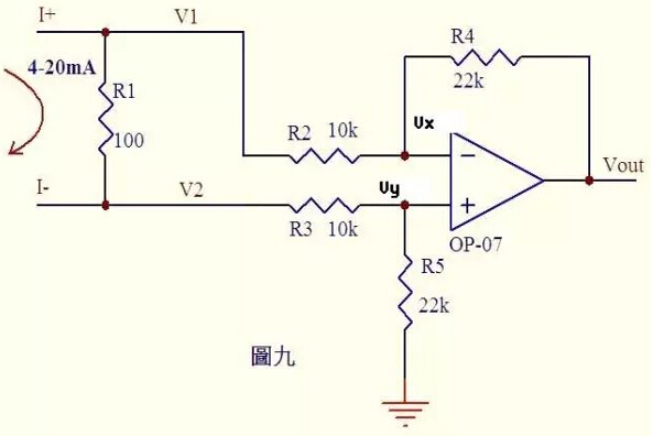 運算放大器電路