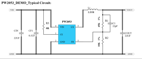 5V轉3.3V