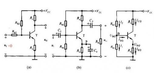 三極管電路設計