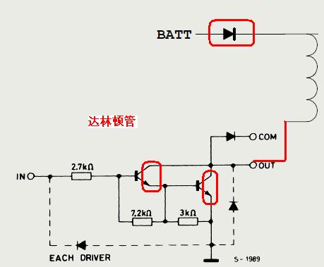 繼電器的驅(qū)動設(shè)計