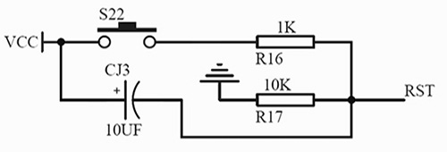 單片機(jī)