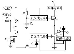 保護電路