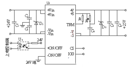 24V升壓電路圖