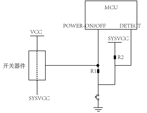 MOS管 按鍵 開關 電路