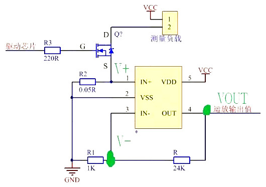 運(yùn)放電流檢測電路