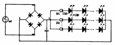 恒電流二極管LED驅(qū)動(dòng)電路